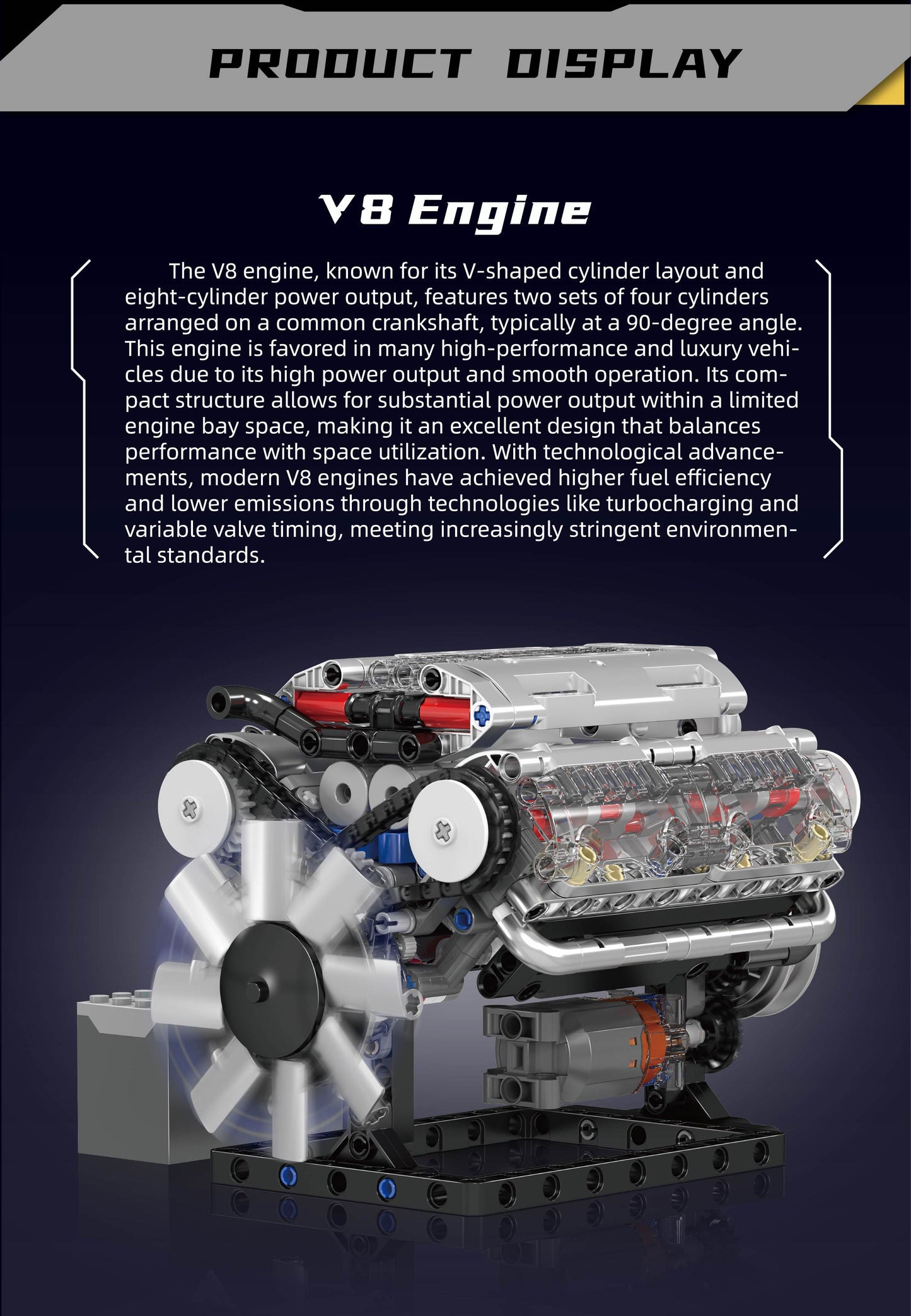 V8 Engine - 535Pcs
