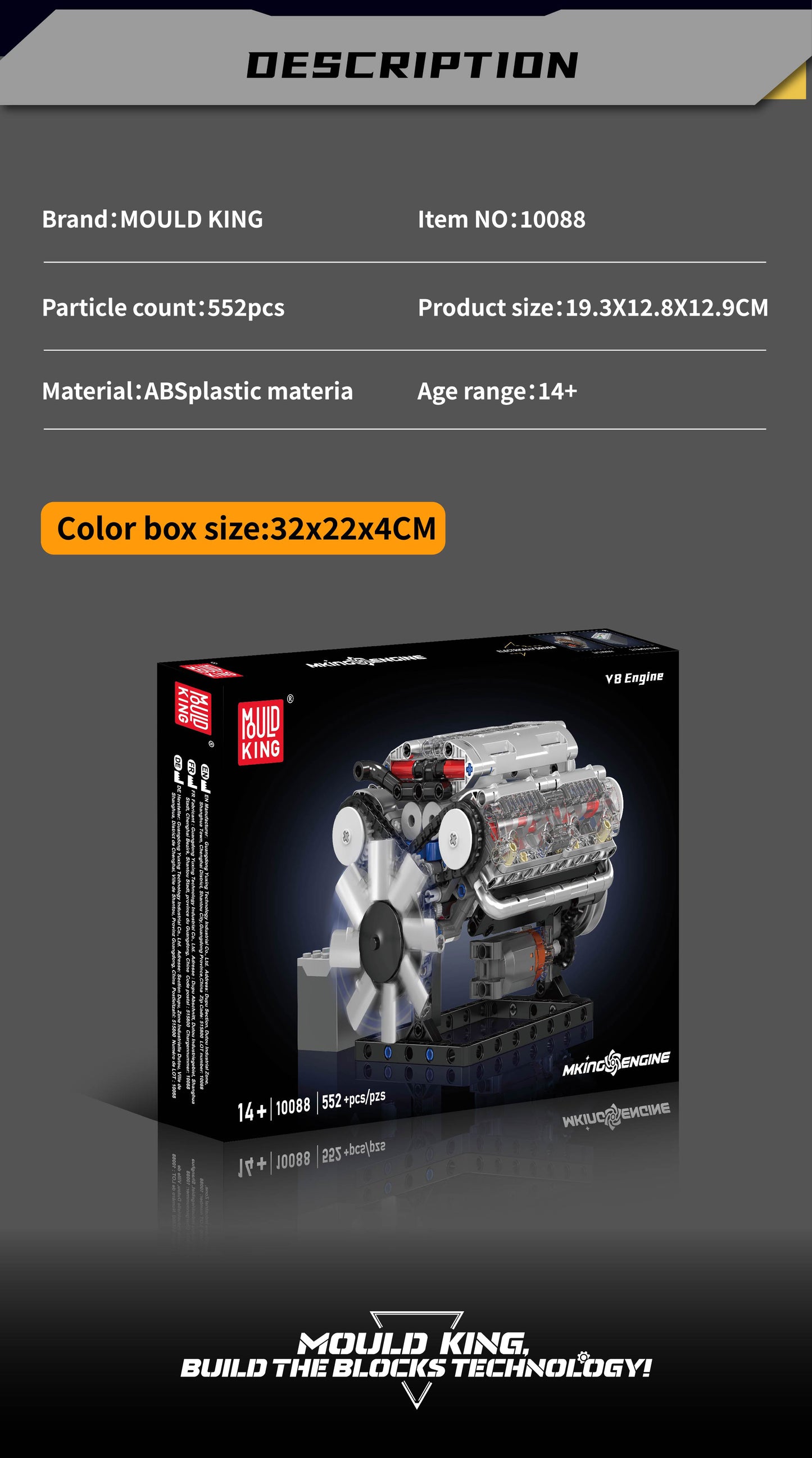 V8 Engine - 535Pcs