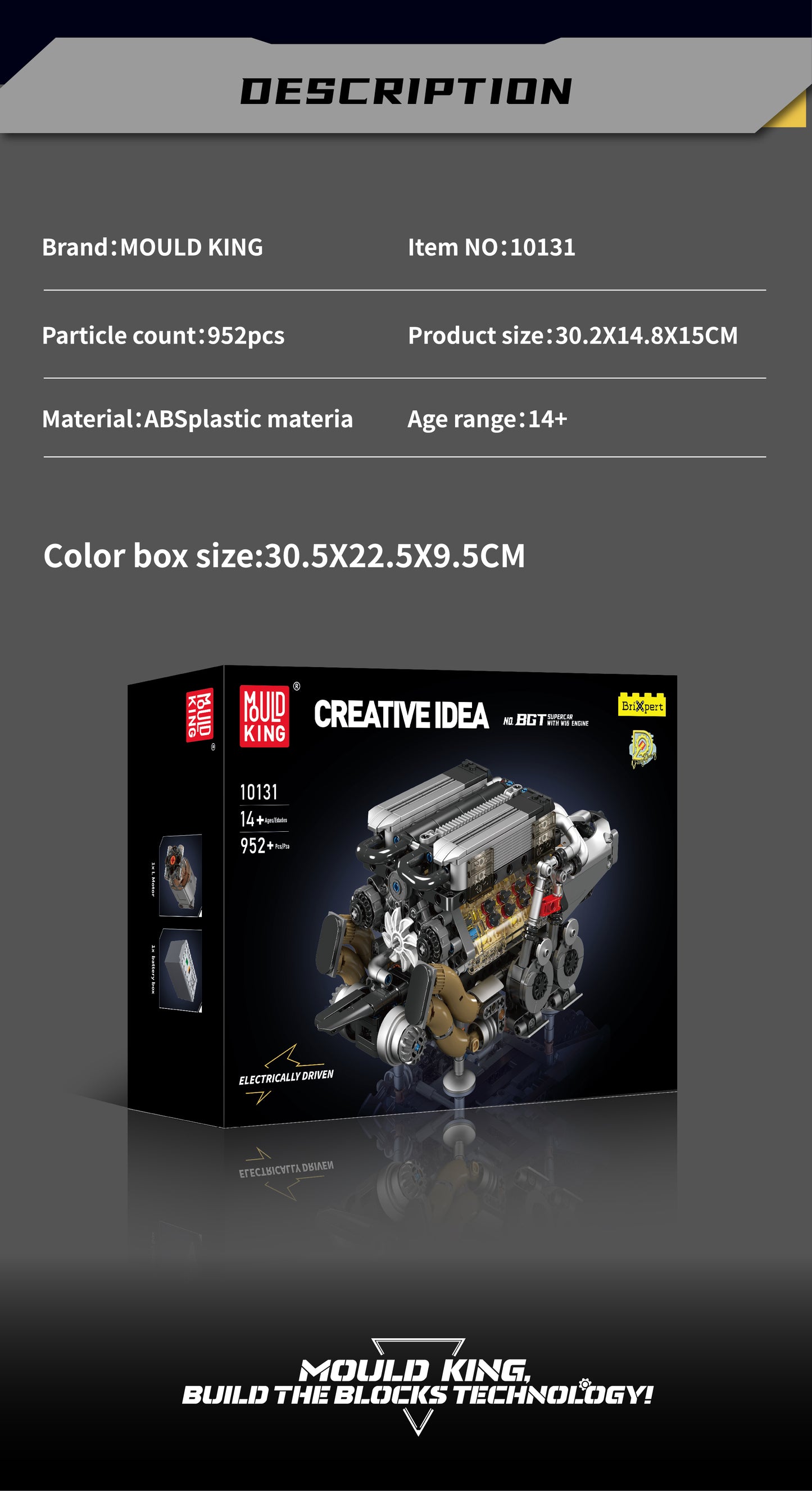 8.0L W16 Quad Turbo Engine - 952Pcs