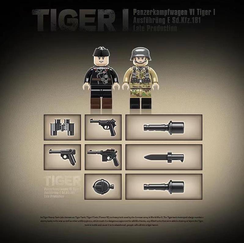 German Tiger I - 503Pcs