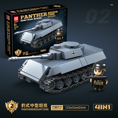 4 in 1 Tank Assembly - 850Pcs